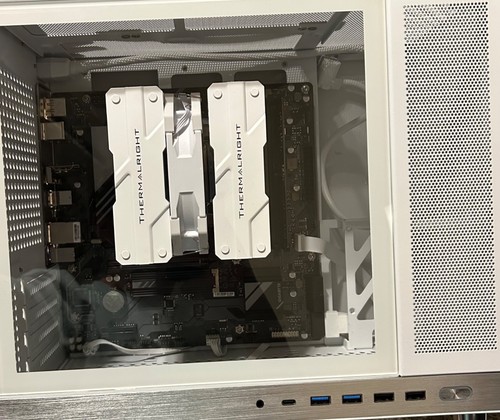 Read ryzen 8600g - 5,